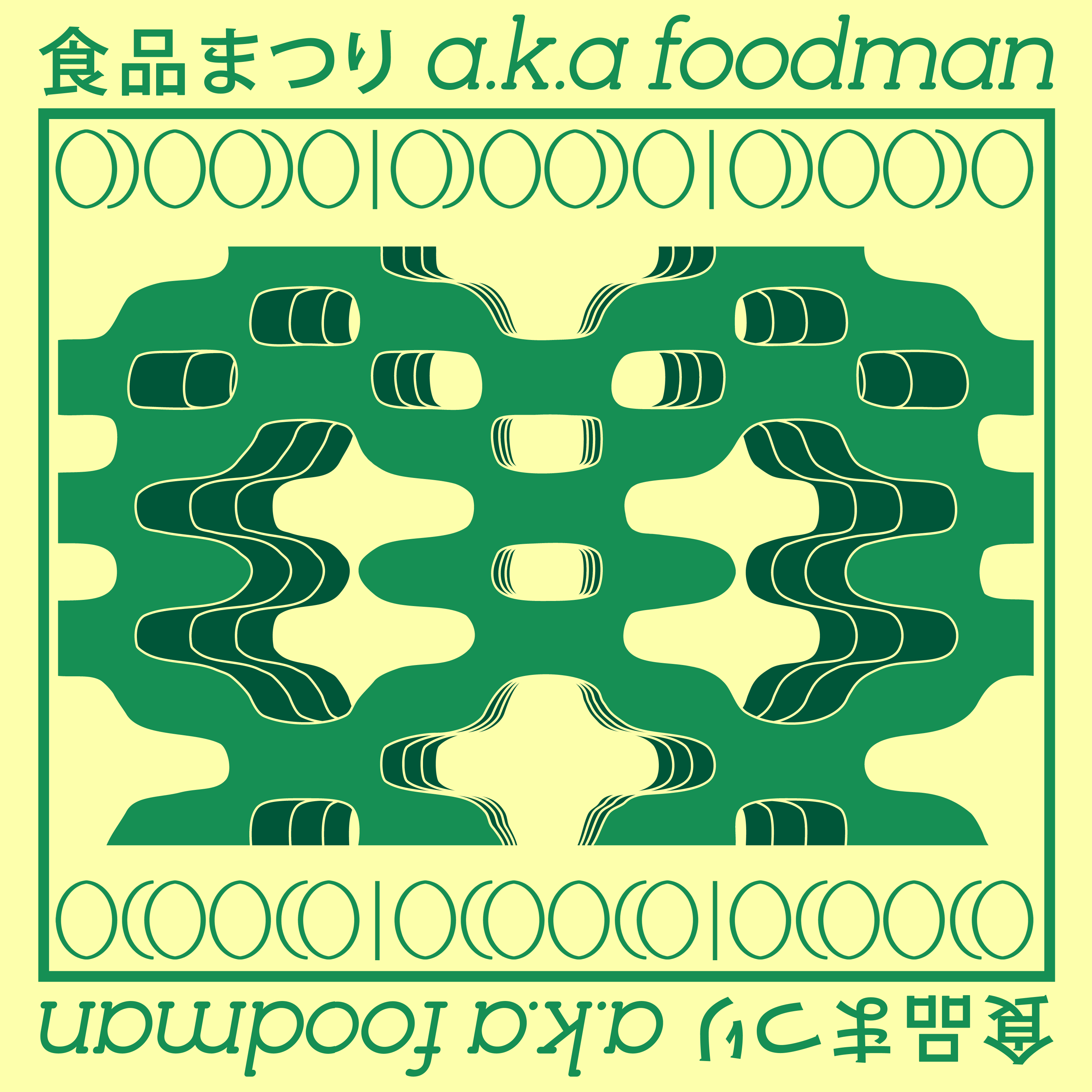Foodman - ODOODO