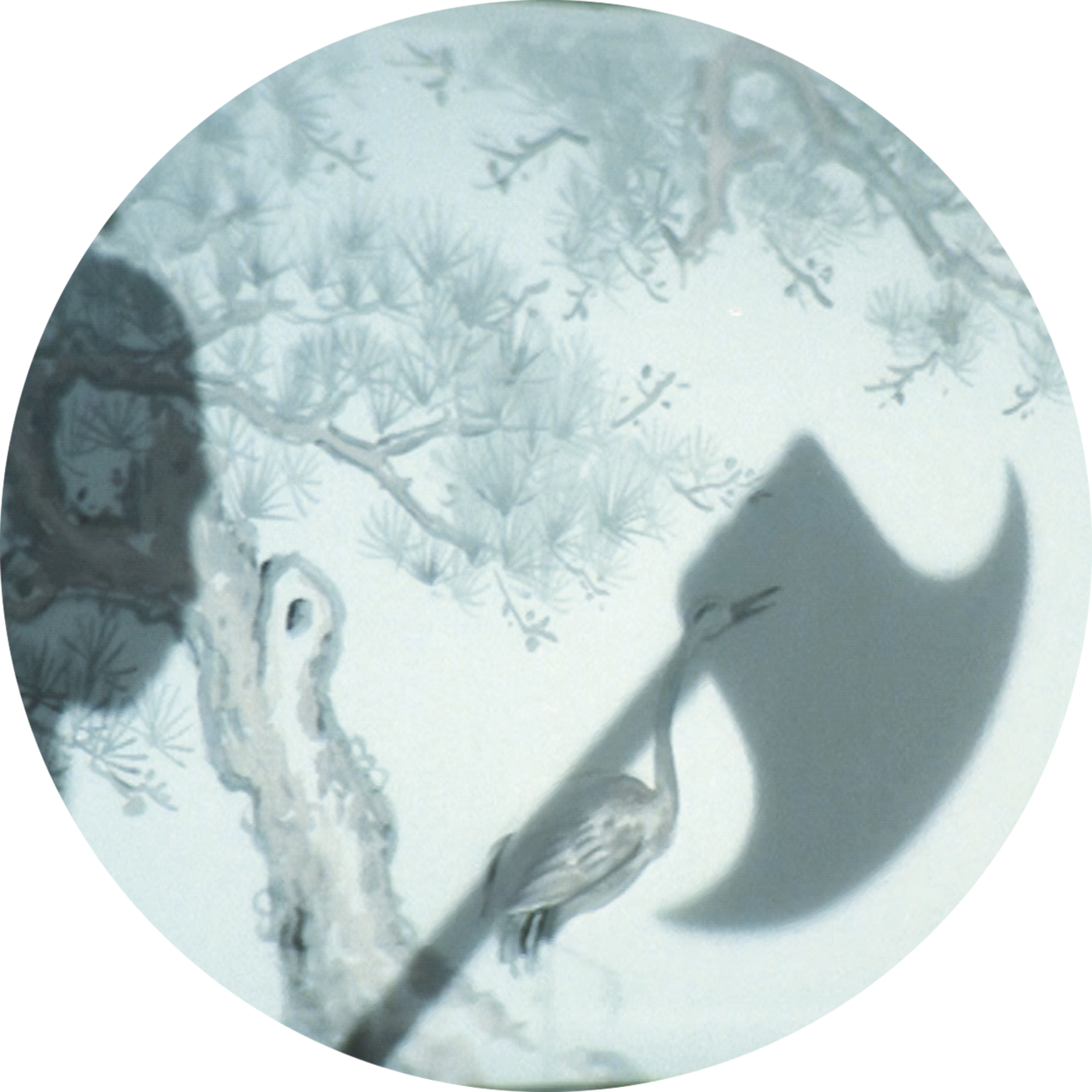 Farron - House Of Traps