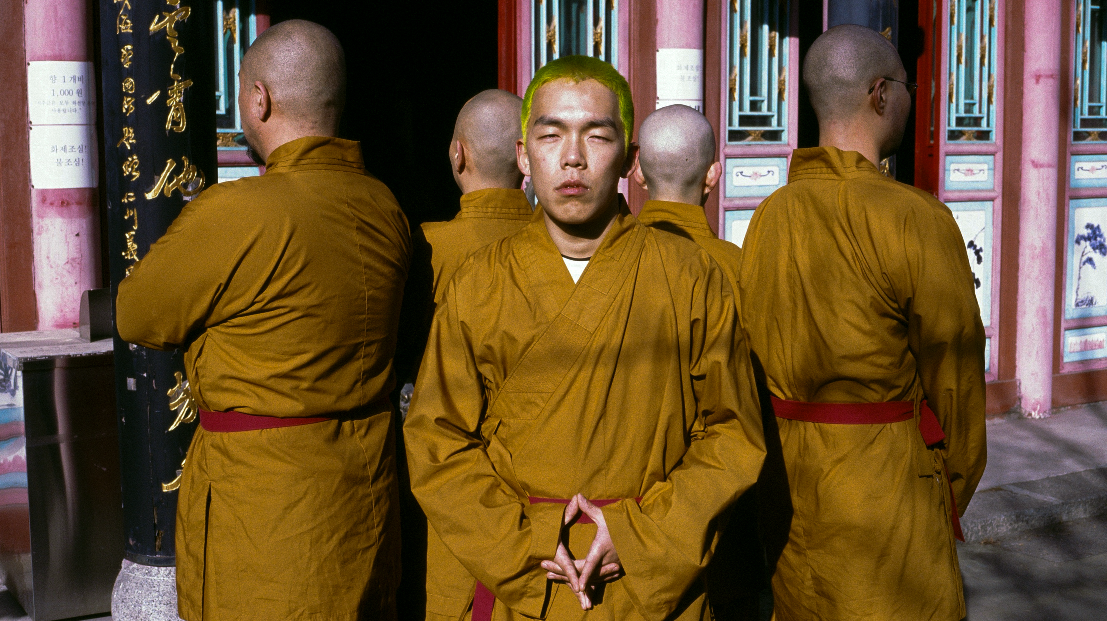 Omega Sapien - Leader