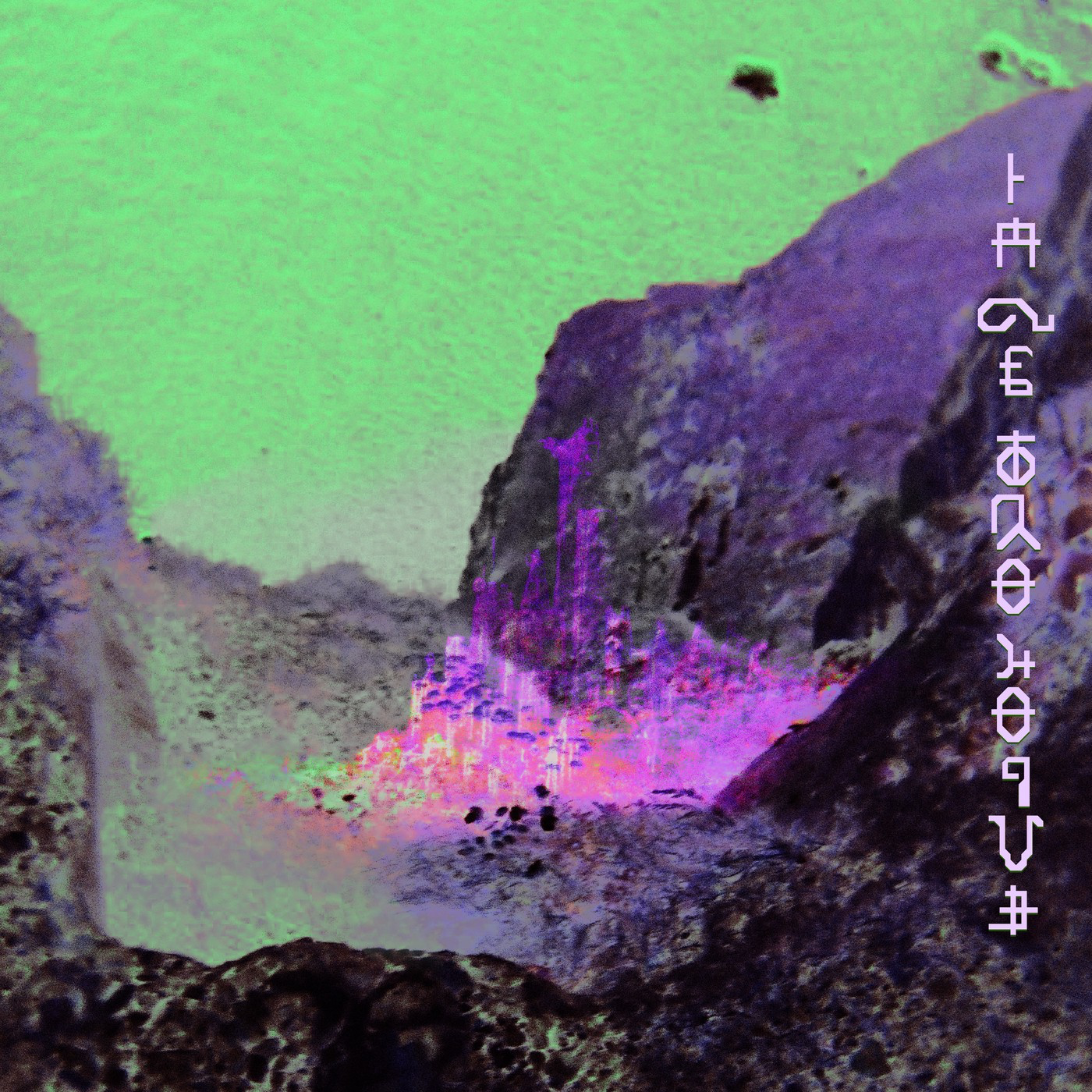 Martian Subculture - Enter Martian Pedestrian