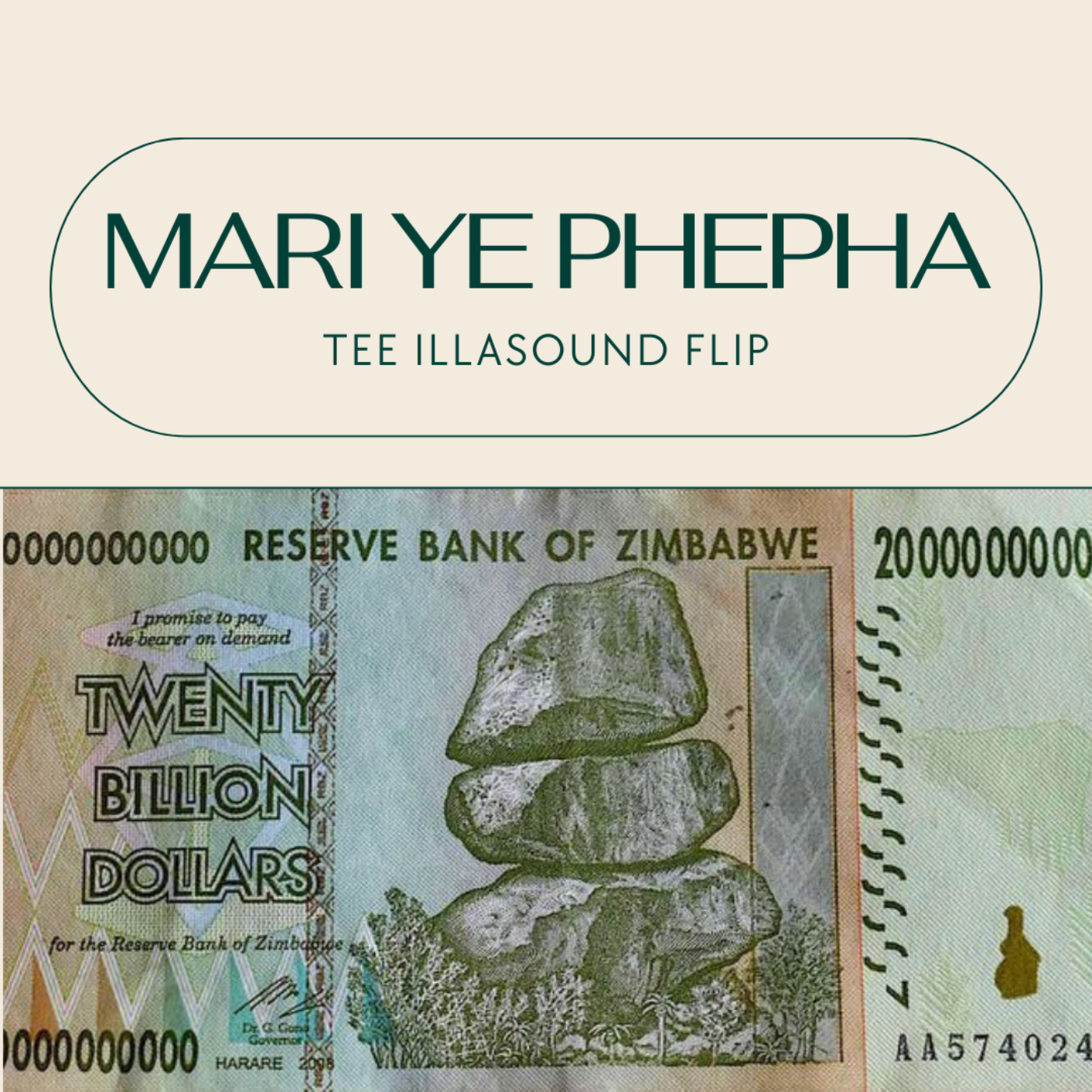 Mari Ye Phepha (Tee IllaSound Flip)